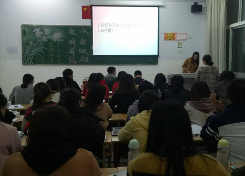 學院升本人人有責 文明有禮從我做起1_副本.png
