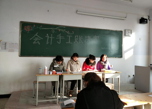 手工賬比賽1_副本.png